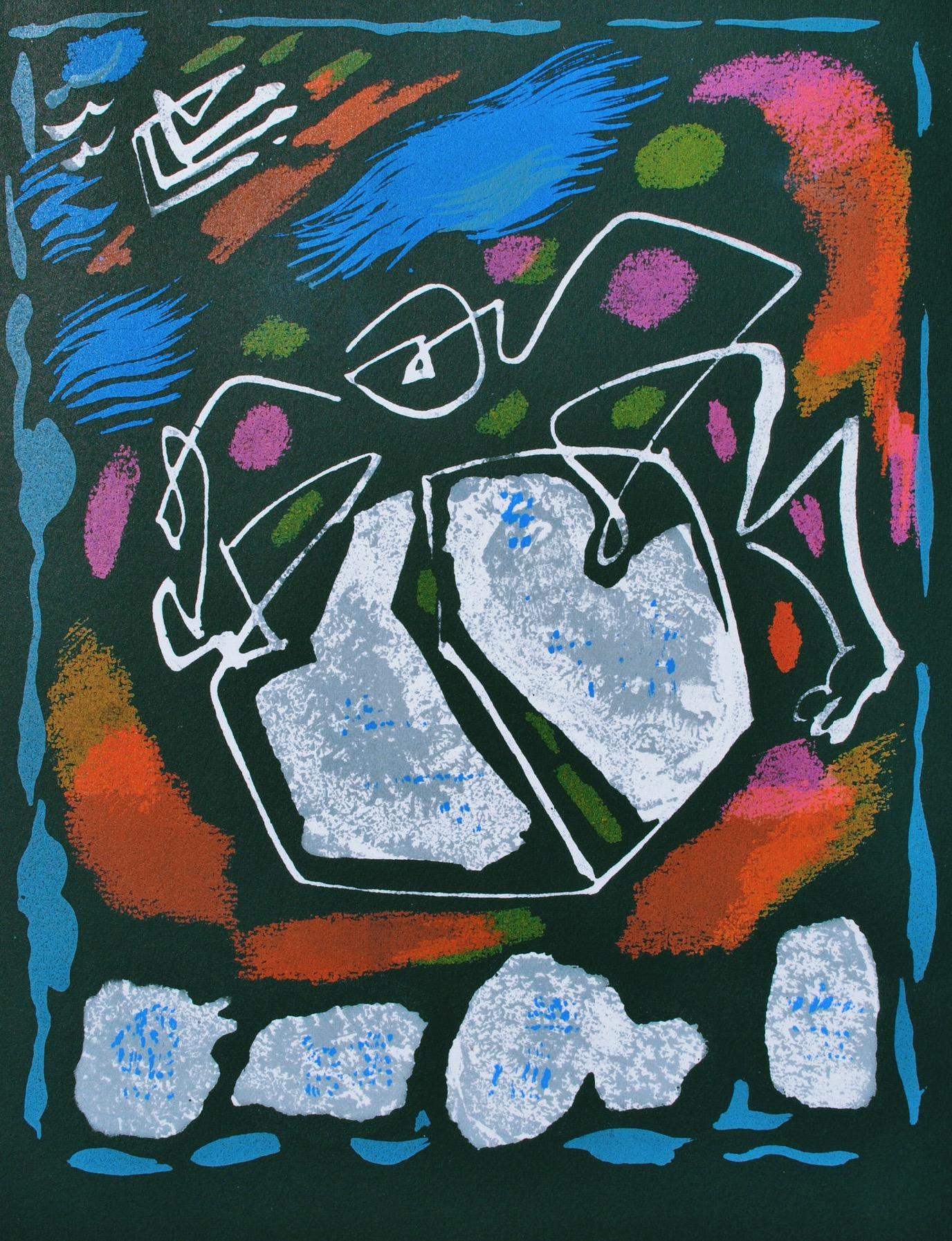 Andre Masson, Untitled, from Albert Camus, oeuvres completes, 1962