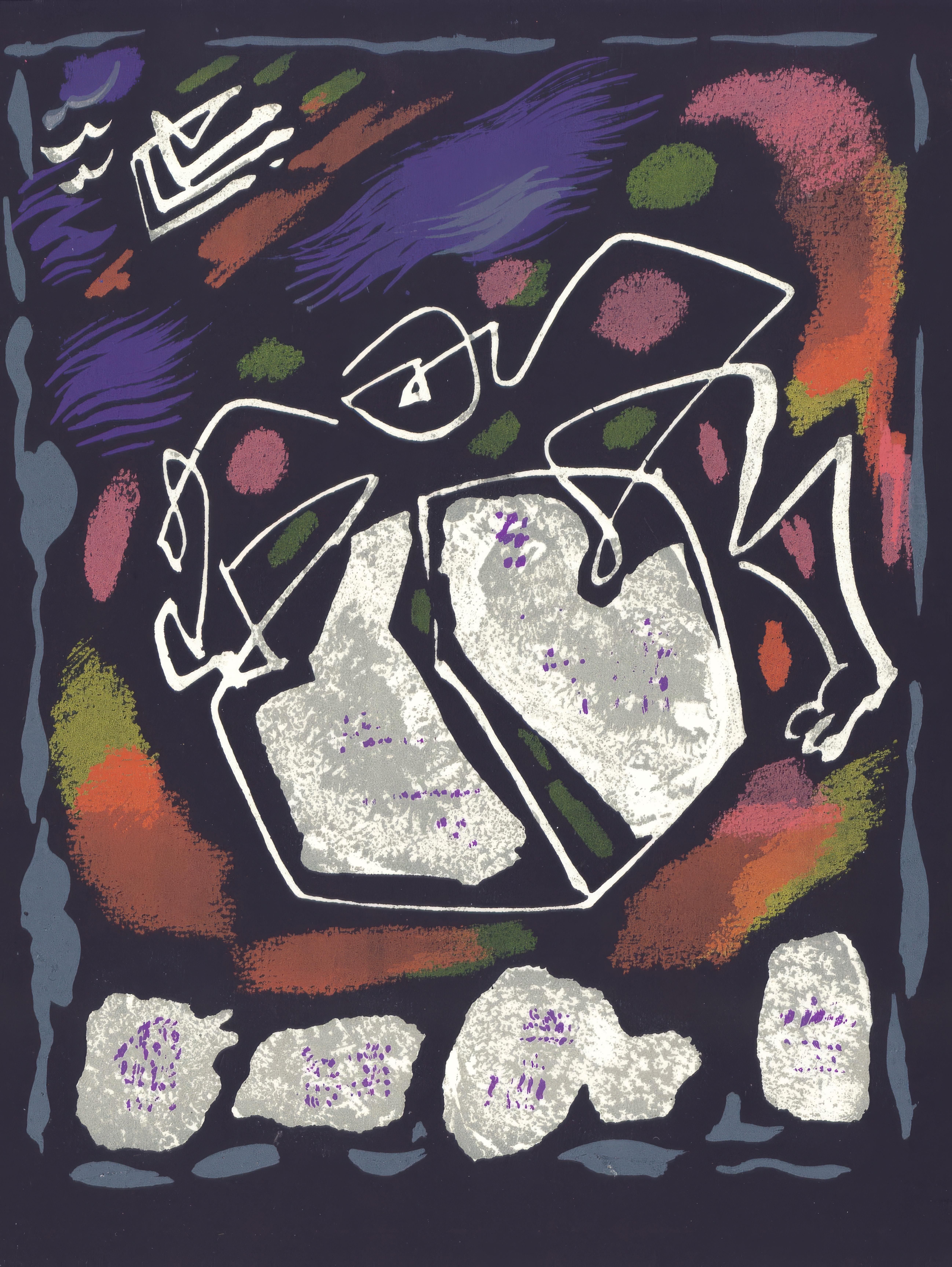 Andre Masson, Untitled, from Albert Camus, oeuvres completes, 1962