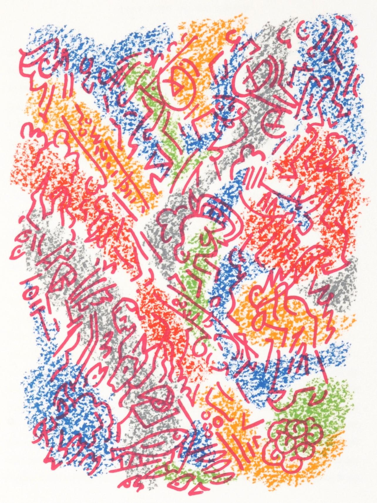 Lithograph on vélin d'Arches paper. Inscription: unsigned and unnumbered, as issued. Good condition. Notes: From the folio, Une Étoile de Craie, seize lithographies originales par André Masson, 1973. Published by Au Pont des Arts, Paris, and Galerie