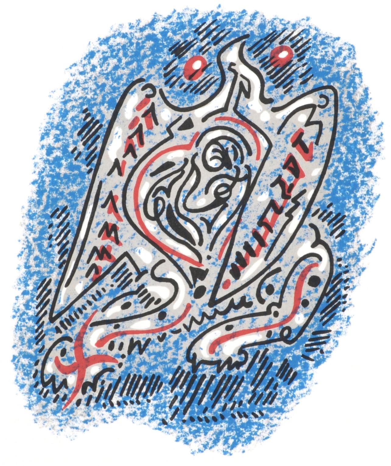 Lithograph on vélin d'Arches paper. Inscription: unsigned and unnumbered, as issued. Good condition. Notes: From the folio, Une Étoile de Craie, seize lithographies originales par André Masson, 1973. Published by Au Pont des Arts, Paris, and Galerie