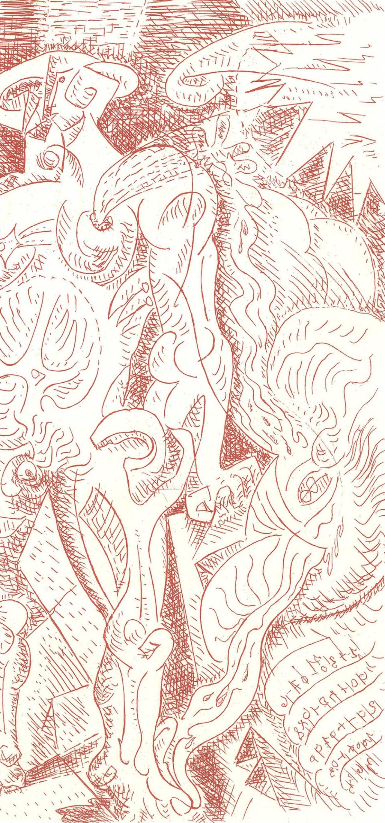 Composition (Cramer 99), Le Septieme Chant, André Masson For Sale 3