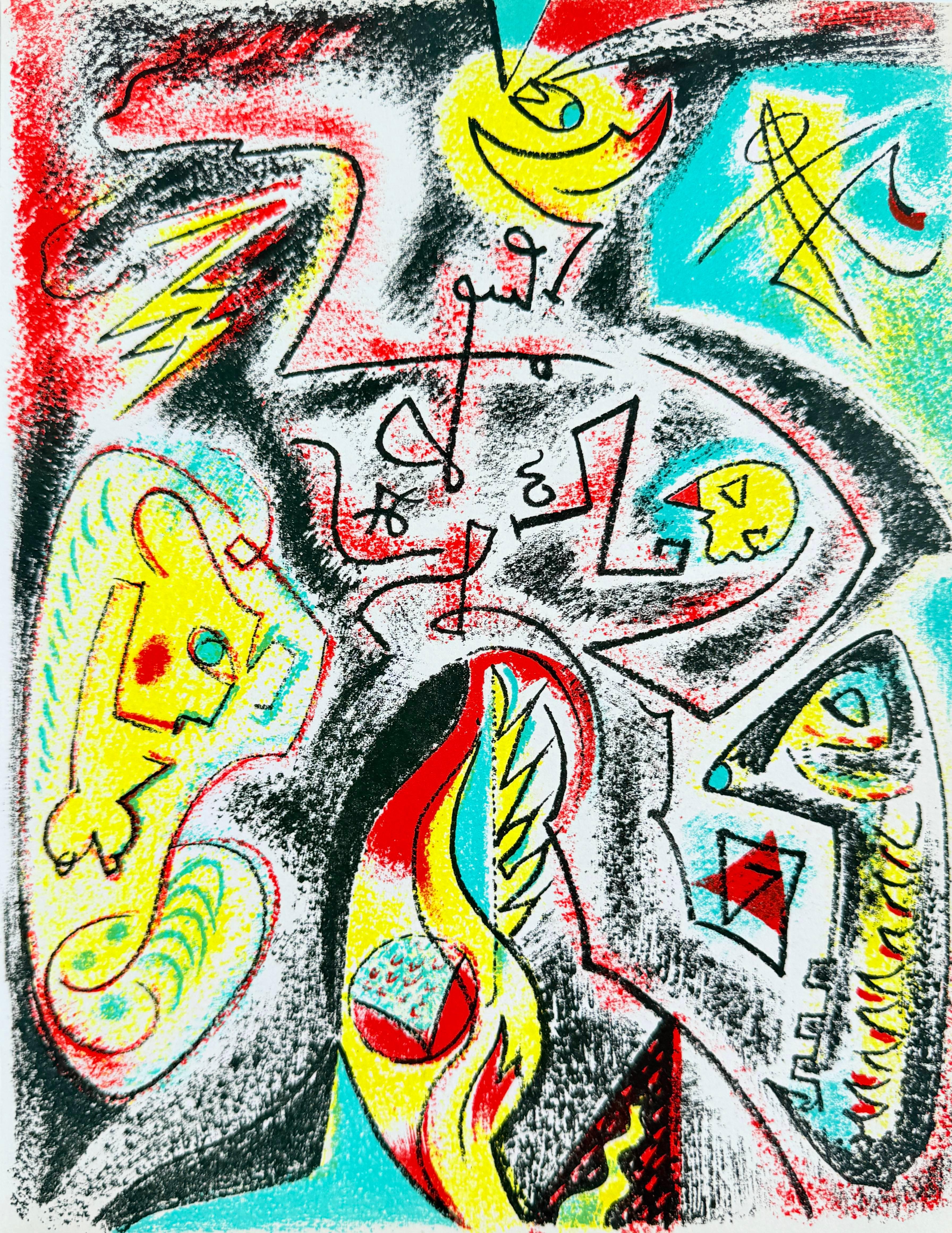 Composition