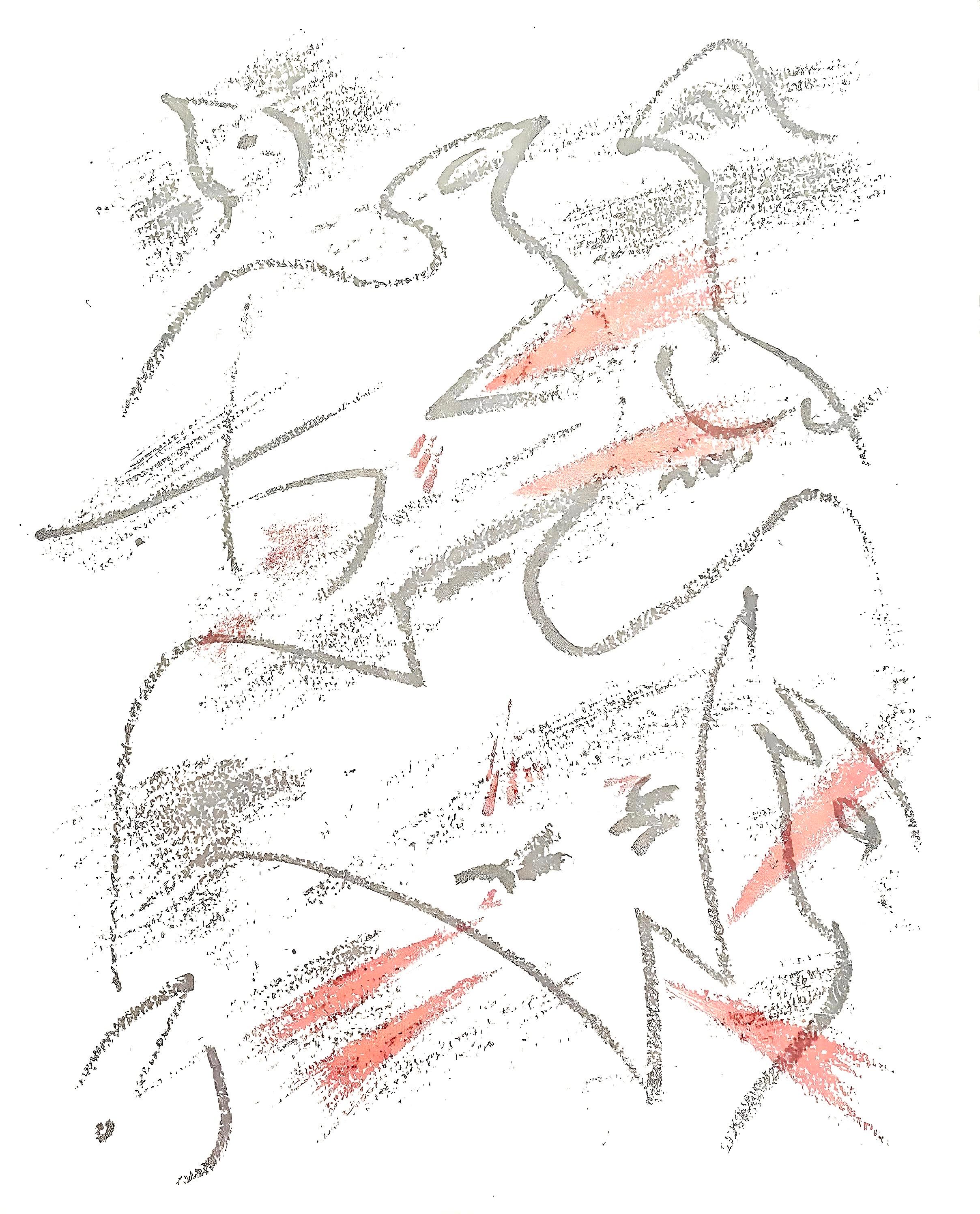 Lithograph on vélin de Rives paper. Inscription: unsigned and unnumbered, as issued. Good condition. Notes: From the folio, Poêmes insoumis, 1963. Published by Marc Barbezat, Paris; printed by Mourlot Frères, Paris, March, 1963. Excerpted from the