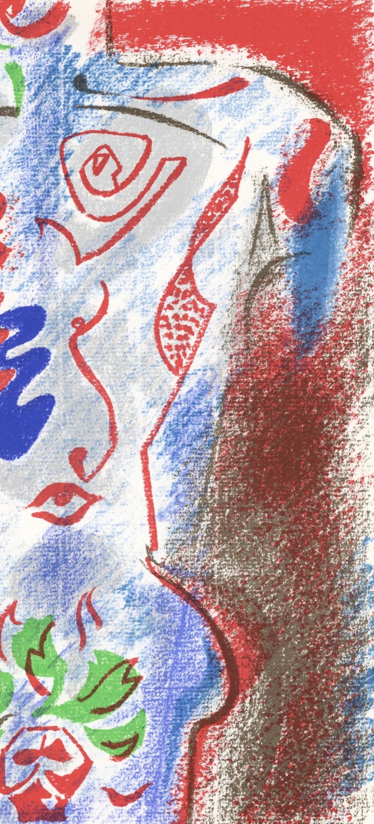 Composition, Société internationale d'art XXe siècle - Gray Figurative Print by André Masson