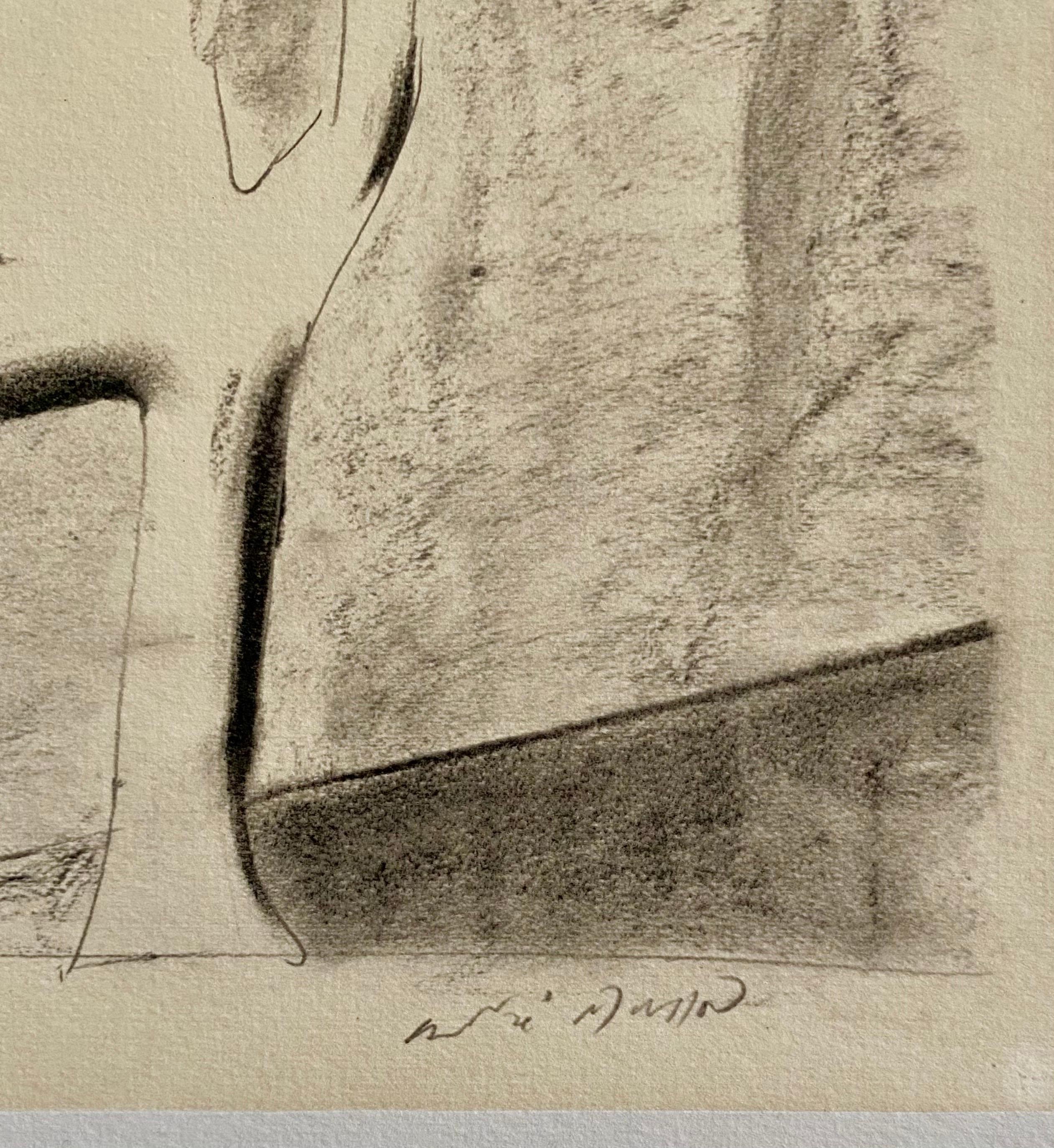 Abstrakte surrealistische Farblithographie Andre Masson, Französisch (Surrealismus), Print, von André Masson