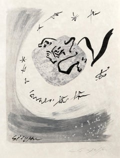 Le mythe de Sisyphe, lithographie surréaliste d'André Masson