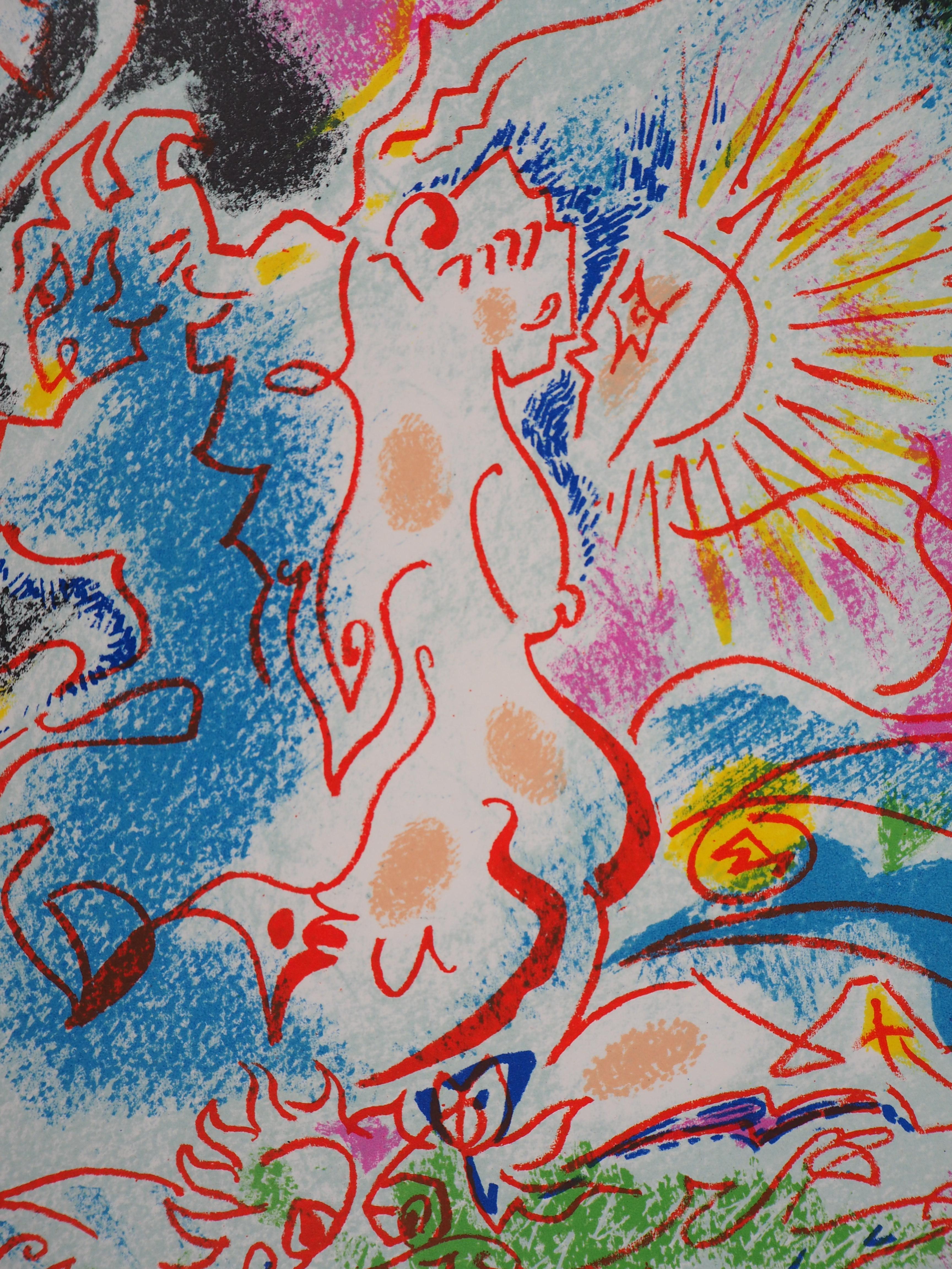Andre MASSON
Amour et Psyché, 1966

Lithographie originale
Signé à la main au crayon
Sur vélin de Rives 37 x 28 cm (environ 15 x 11 pouces)

Excellent état