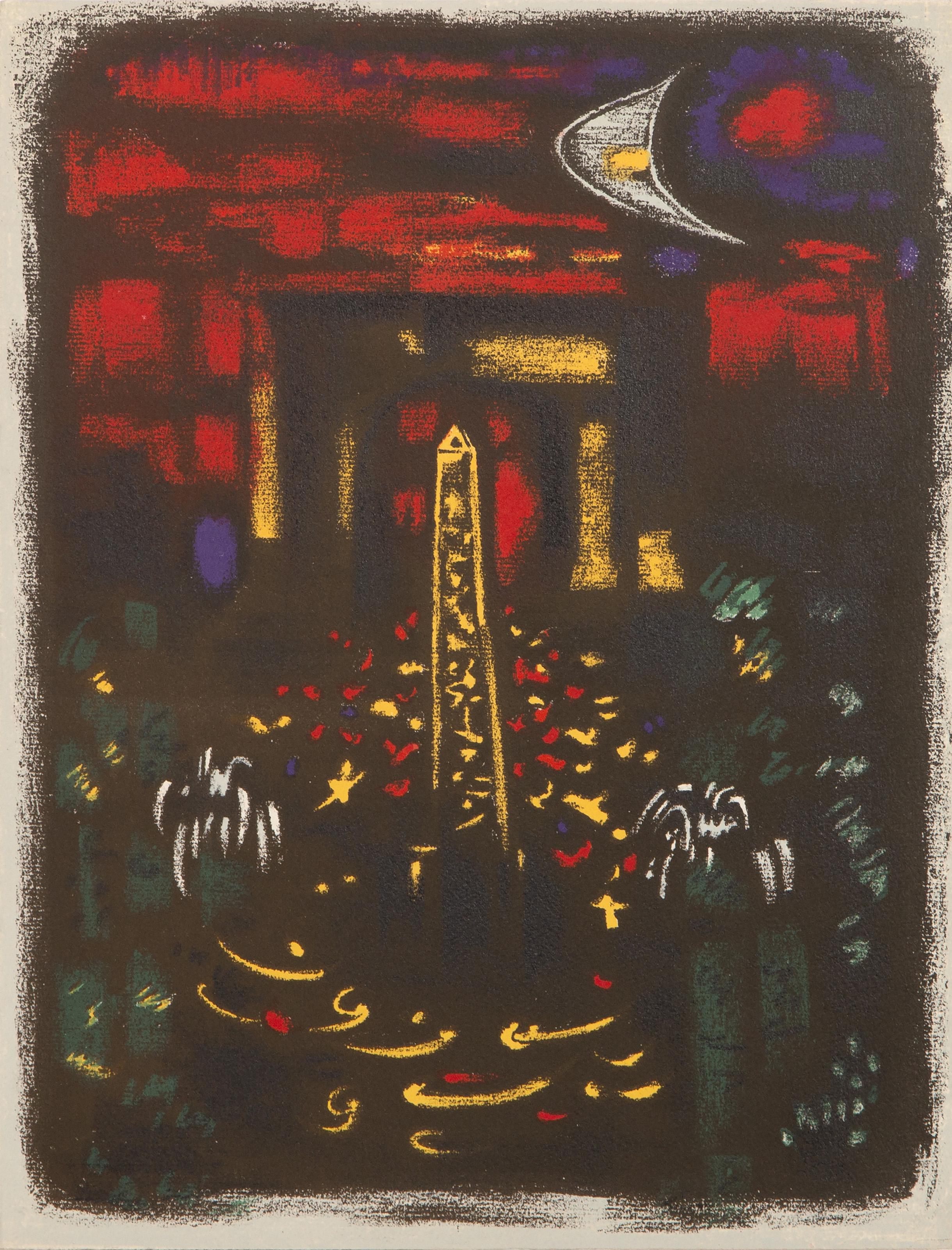 André Masson, French (1896 -1987) - Place de Concorde, Year:  1962, Medium:  Lithograph, unsigned, Image Size:  15 x 11.5 inches, Size:  15.25 x 11.75 in. (38.74 x 29.85 cm), Description:  From the collection of the late Larry Saphire.