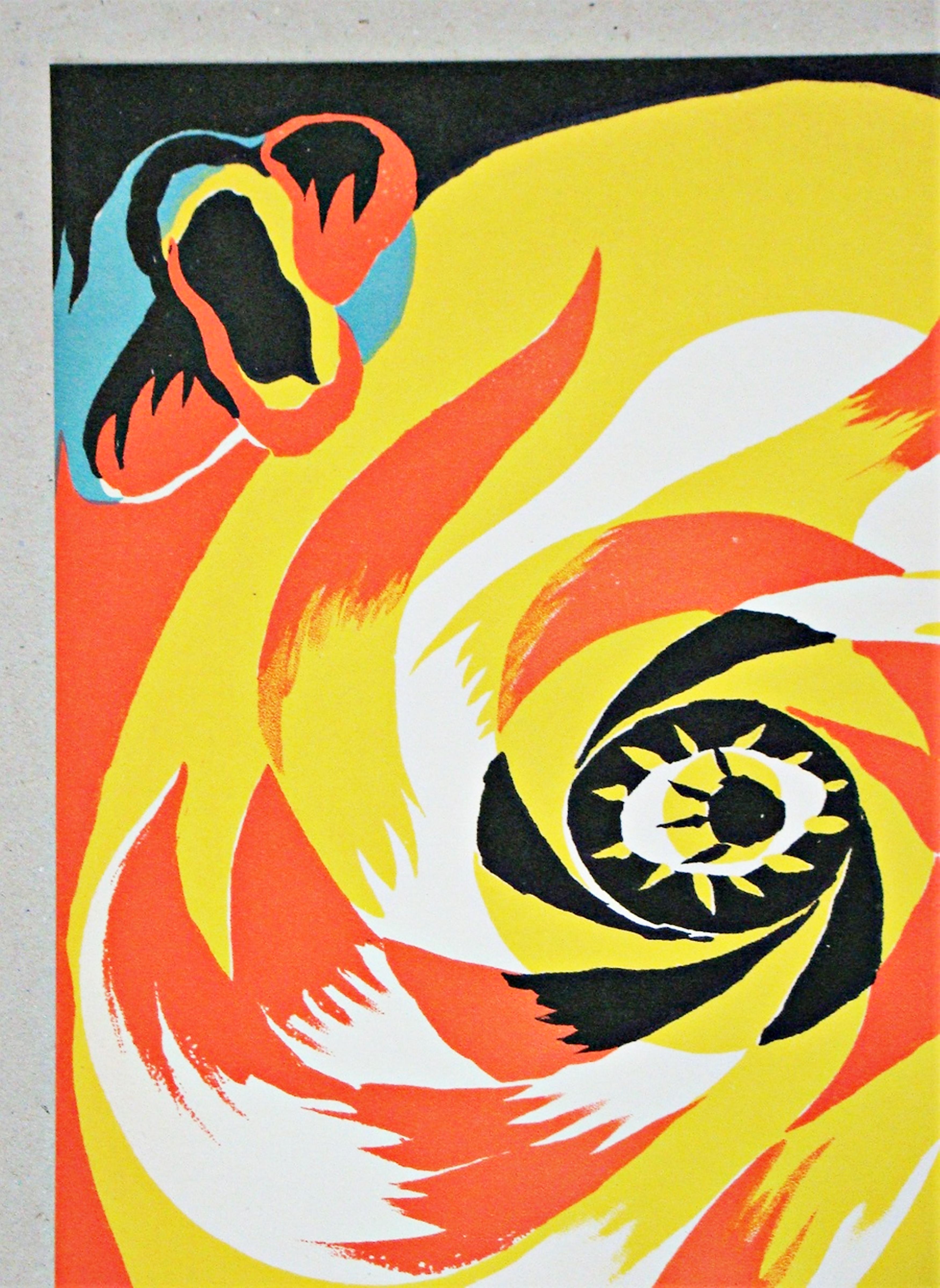 The Sun For Sale 1