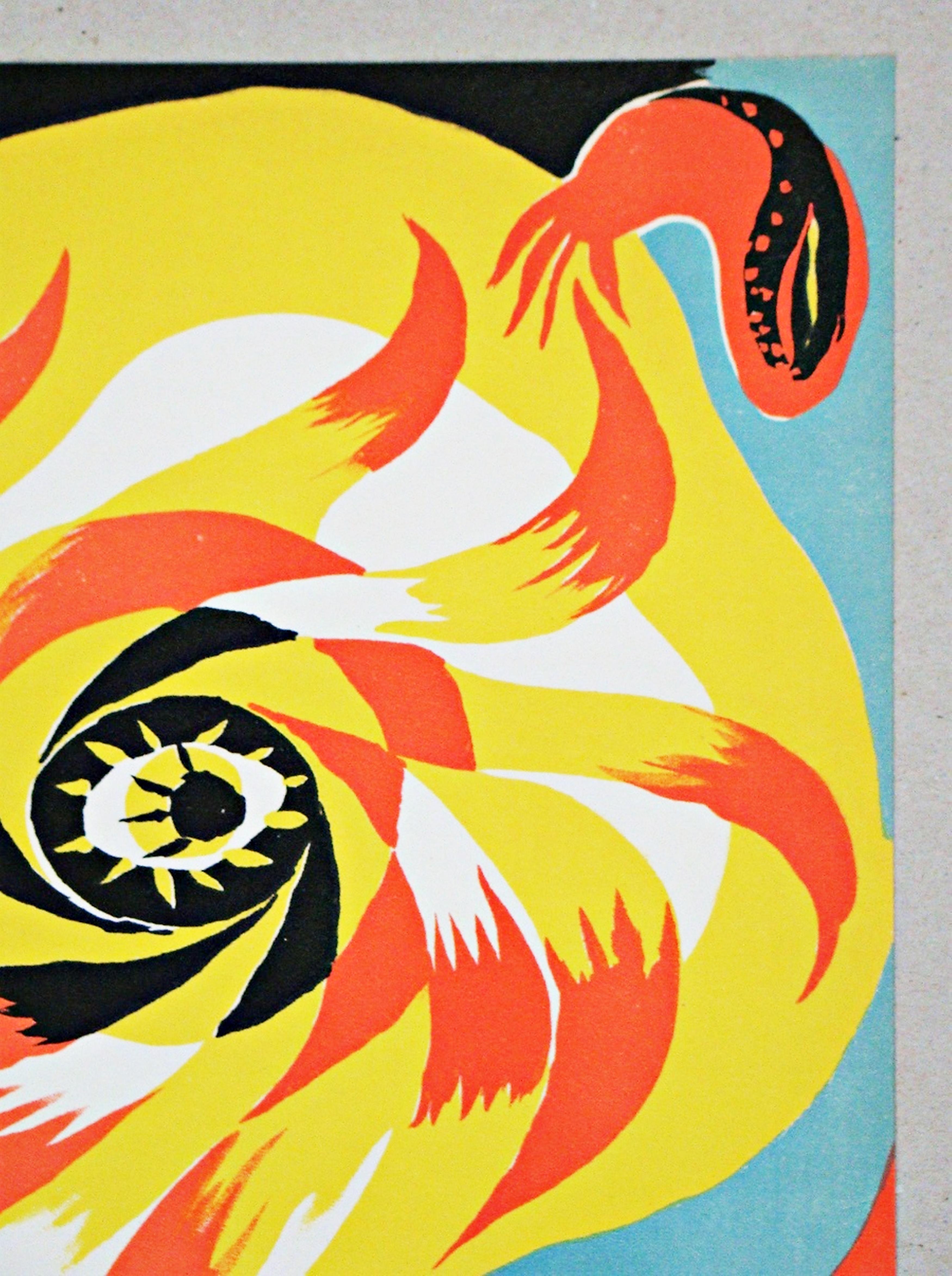 The Sun For Sale 2