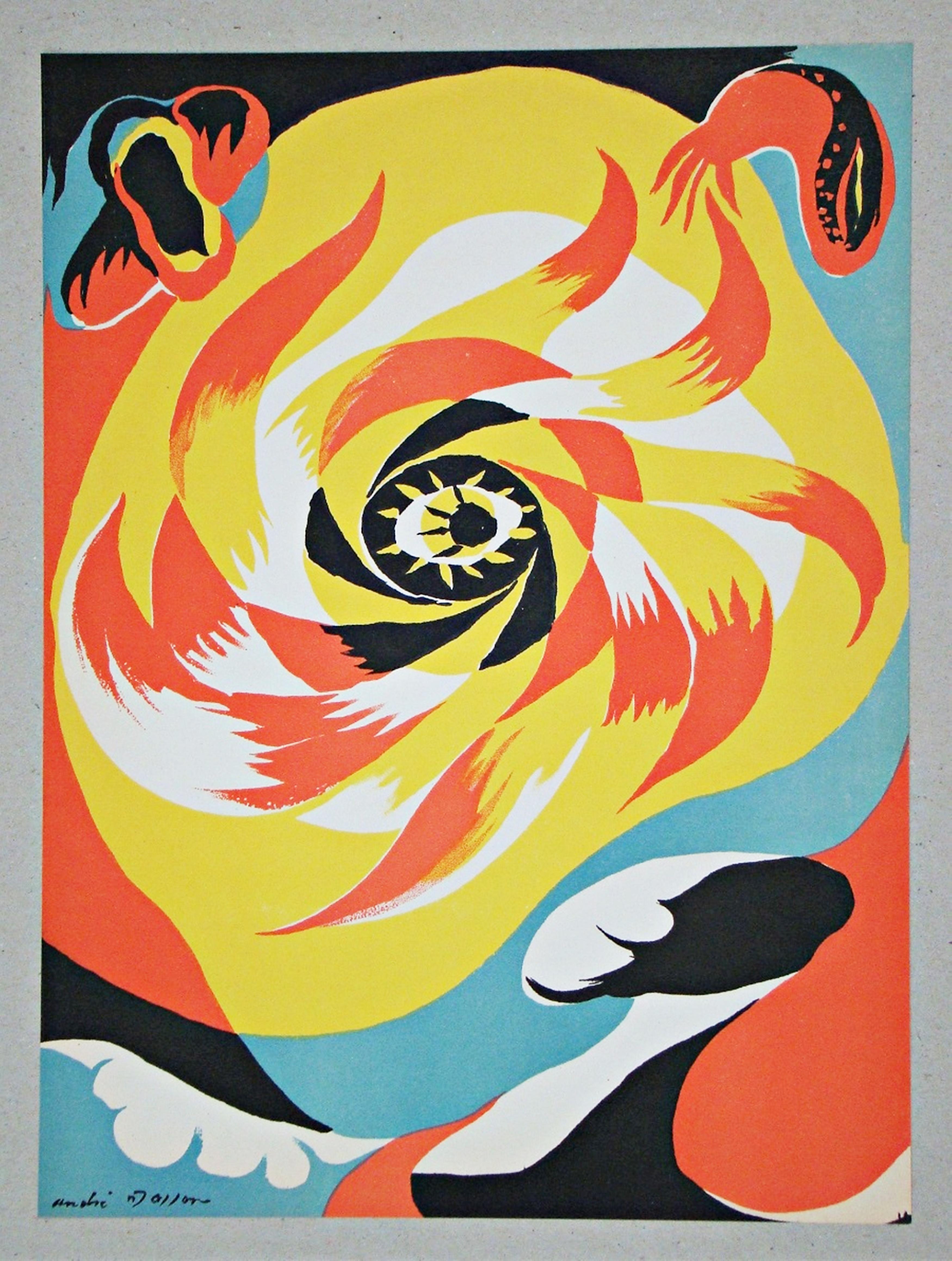 The Sun - Art by André Masson