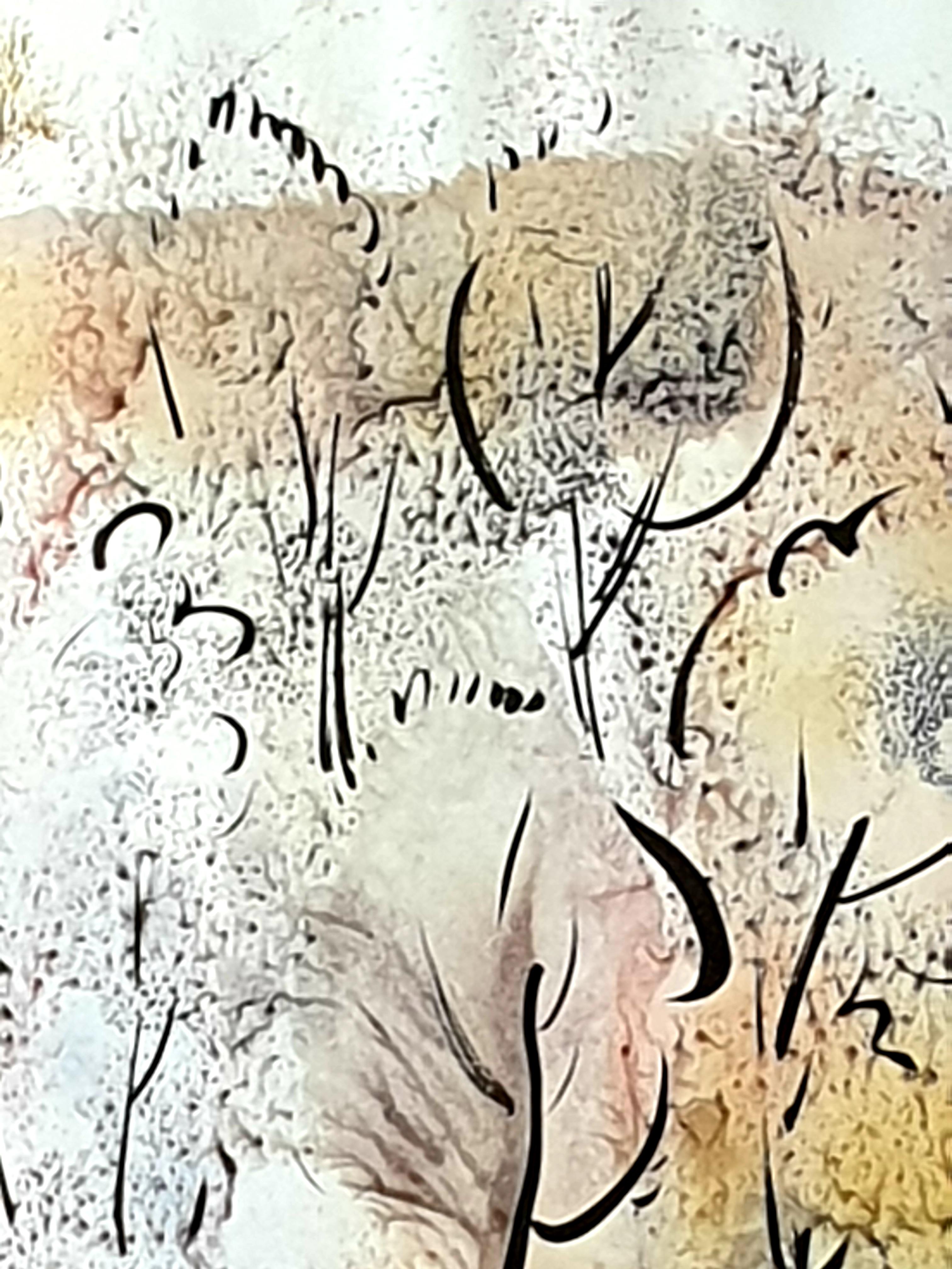 Acuarela fauvista de los años 70 de un claro del bosque, del artista belga André Pierard. No está firmado, pero se adquirió de su patrimonio junto con otras obras suyas.

Una hermosa pintura de un camino que serpentea por un claro del bosque. Los