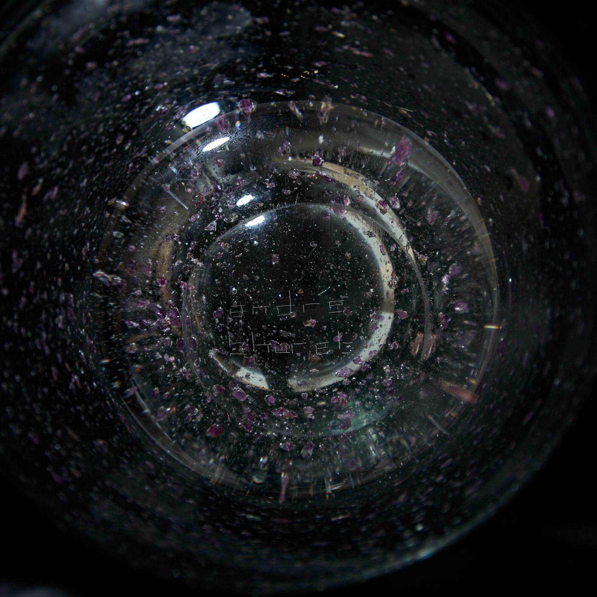 20th Century André Thuret Sculptural Bowl with Violet Inclusions For Sale