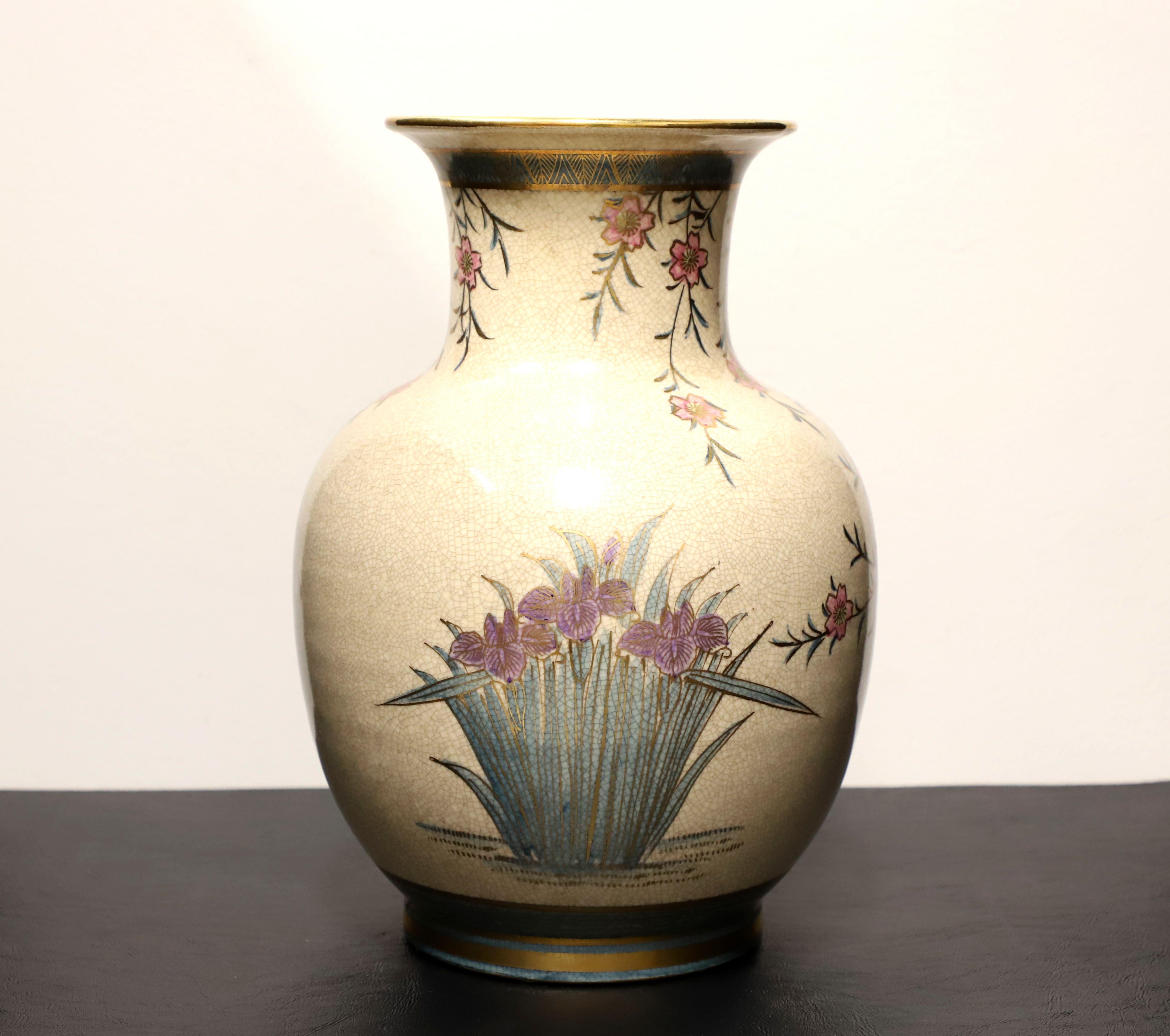 andrea by sadek vase made in japan