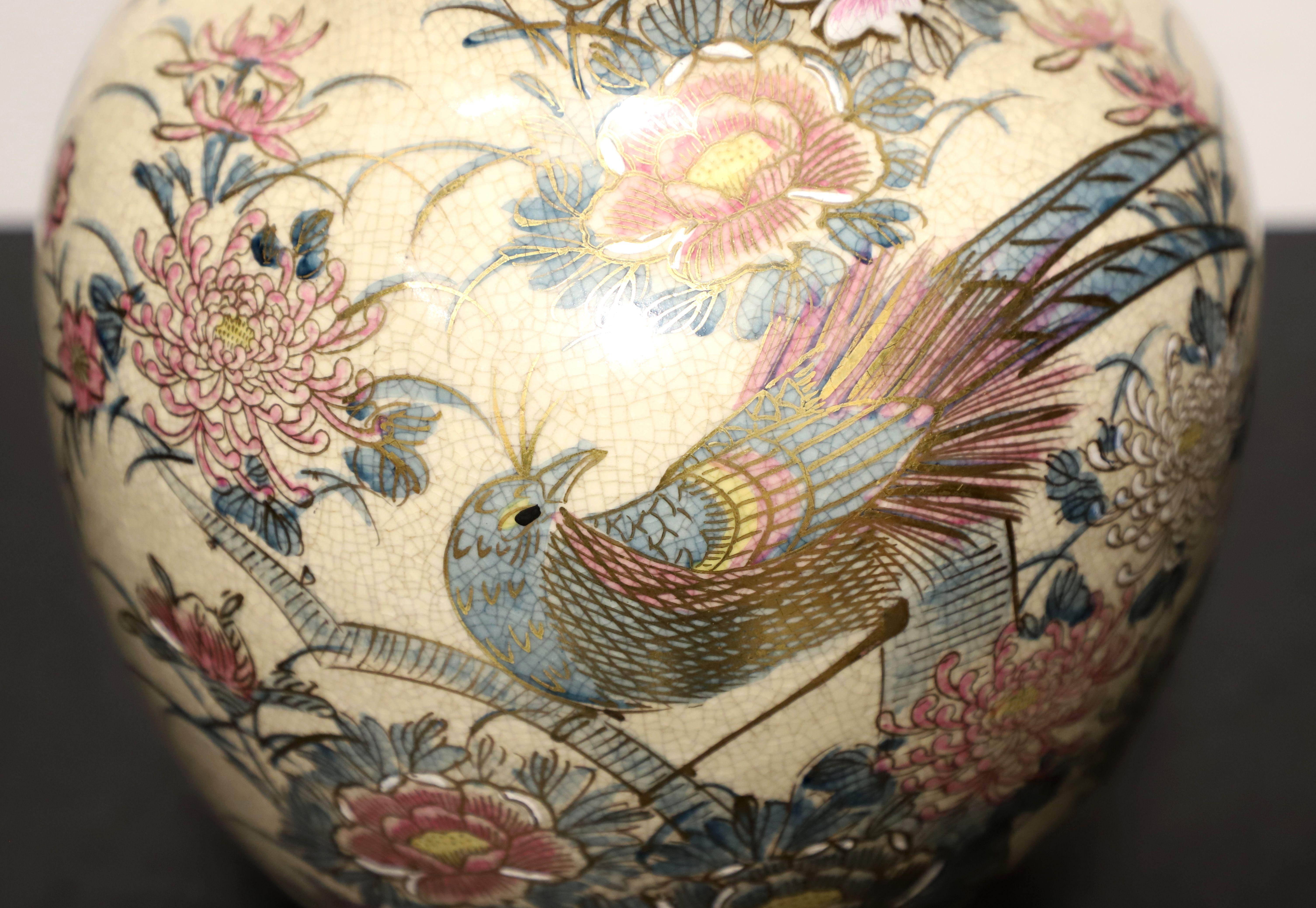 ANDREA BY SADEK Hand Painted Chinoiserie Ceramic Vase In Good Condition In Charlotte, NC