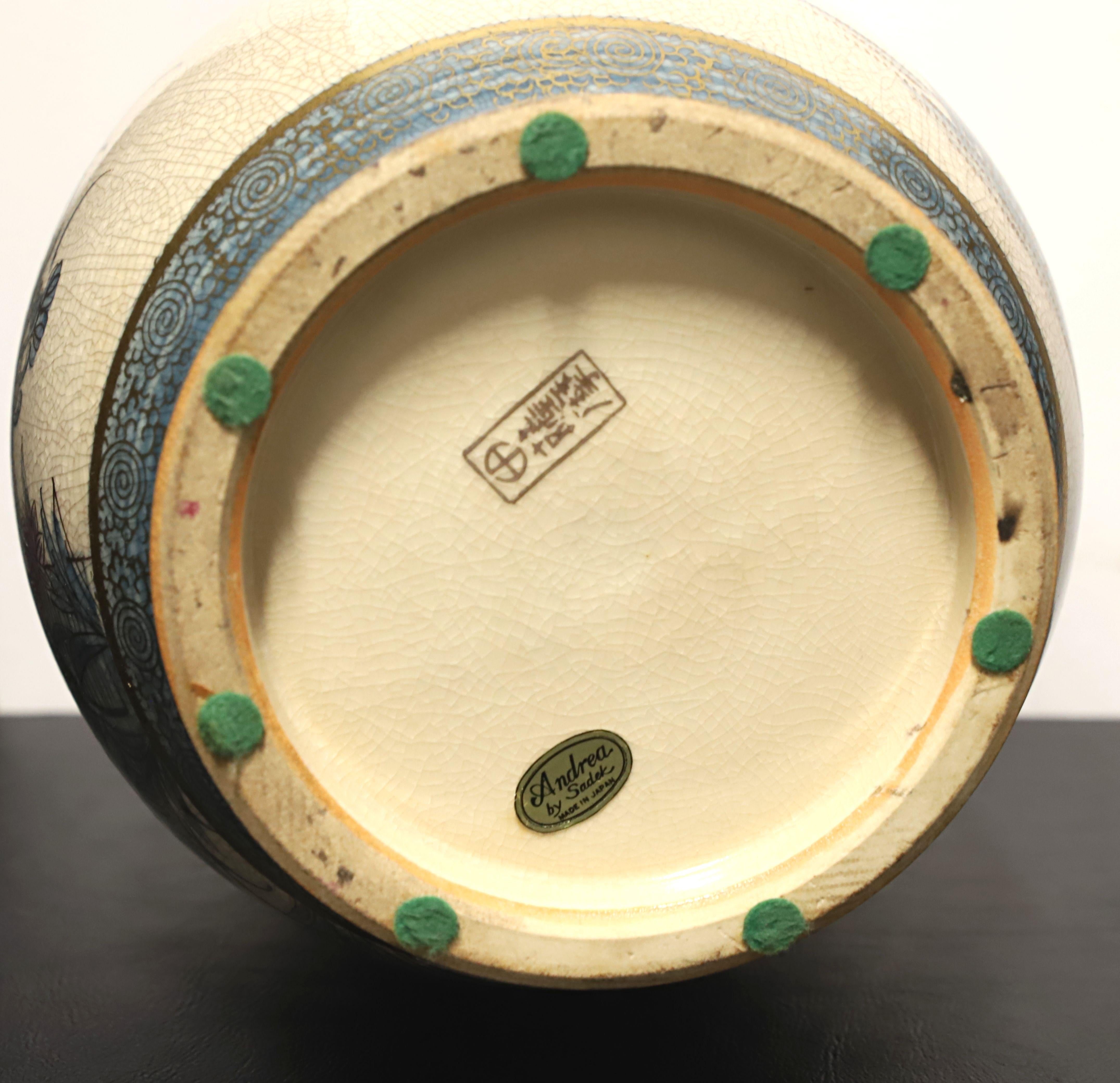 20th Century ANDREA BY SADEK Hand Painted Chinoiserie Ceramic Vase