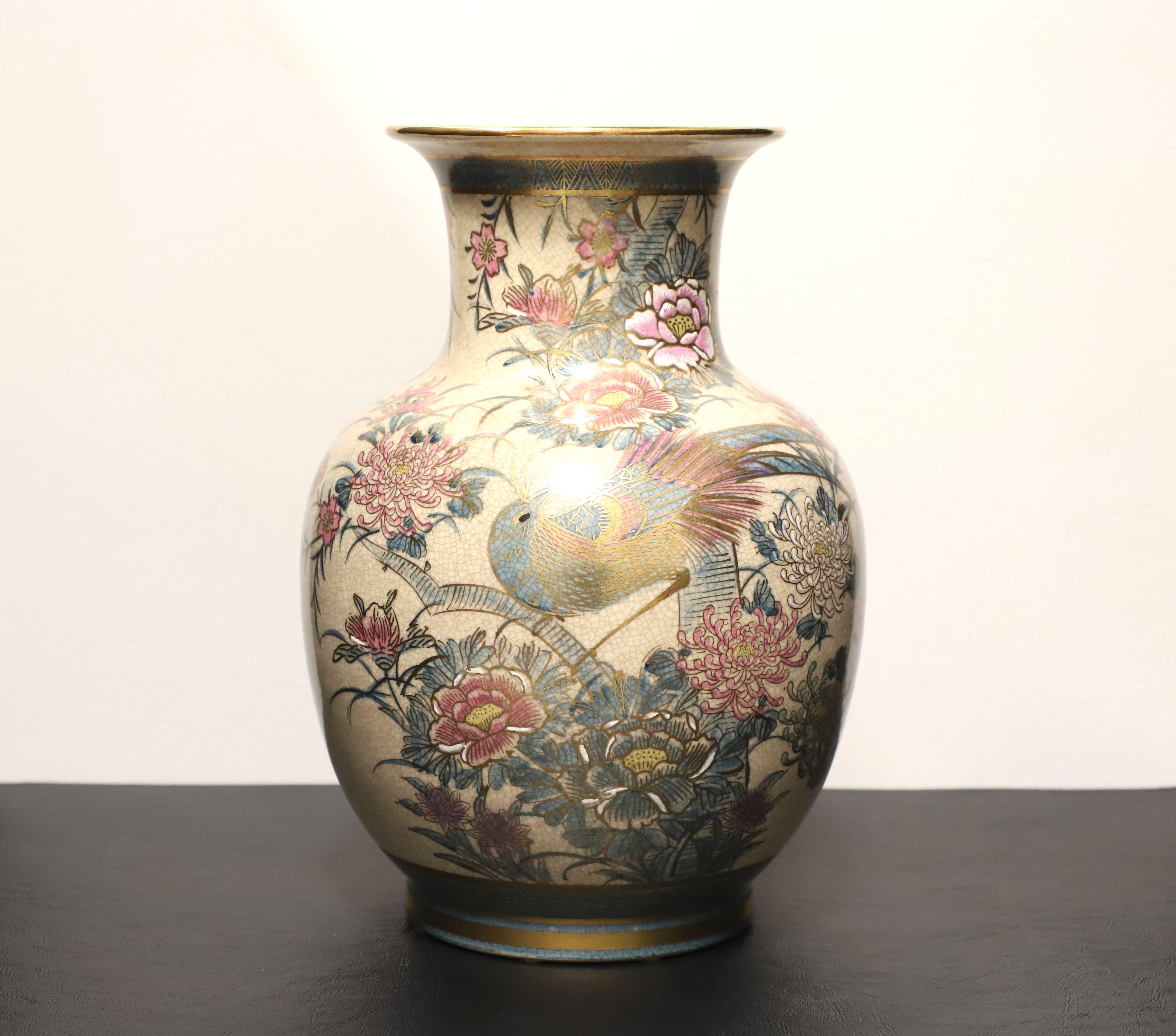 ANDREA BY SADEK Hand Painted Chinoiserie Ceramic Vase 1