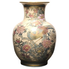 ANDREA BY SADEK Hand Painted Chinoiserie Ceramic Vase