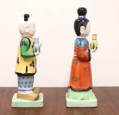 ANDREA by SADEK Porcelain Chinese Figurines - Male & Female - Pair