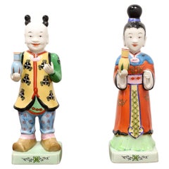 ANDREA by SADEK Porcelain Chinese Figurines - Male & Female - Pair