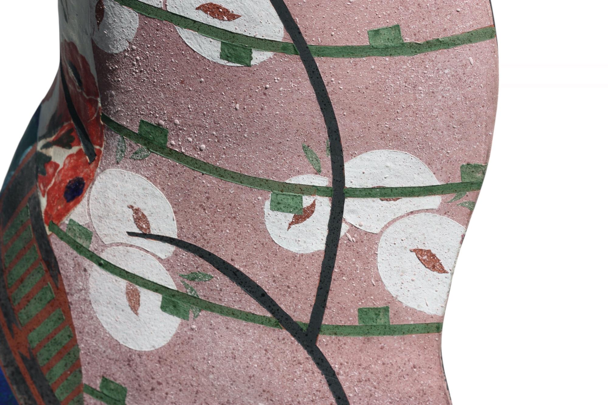 Andrea Gill, (American, 20th Century), Sculptural Pottery VaseMorning Glory In Good Condition For Sale In West Palm Beach, FL
