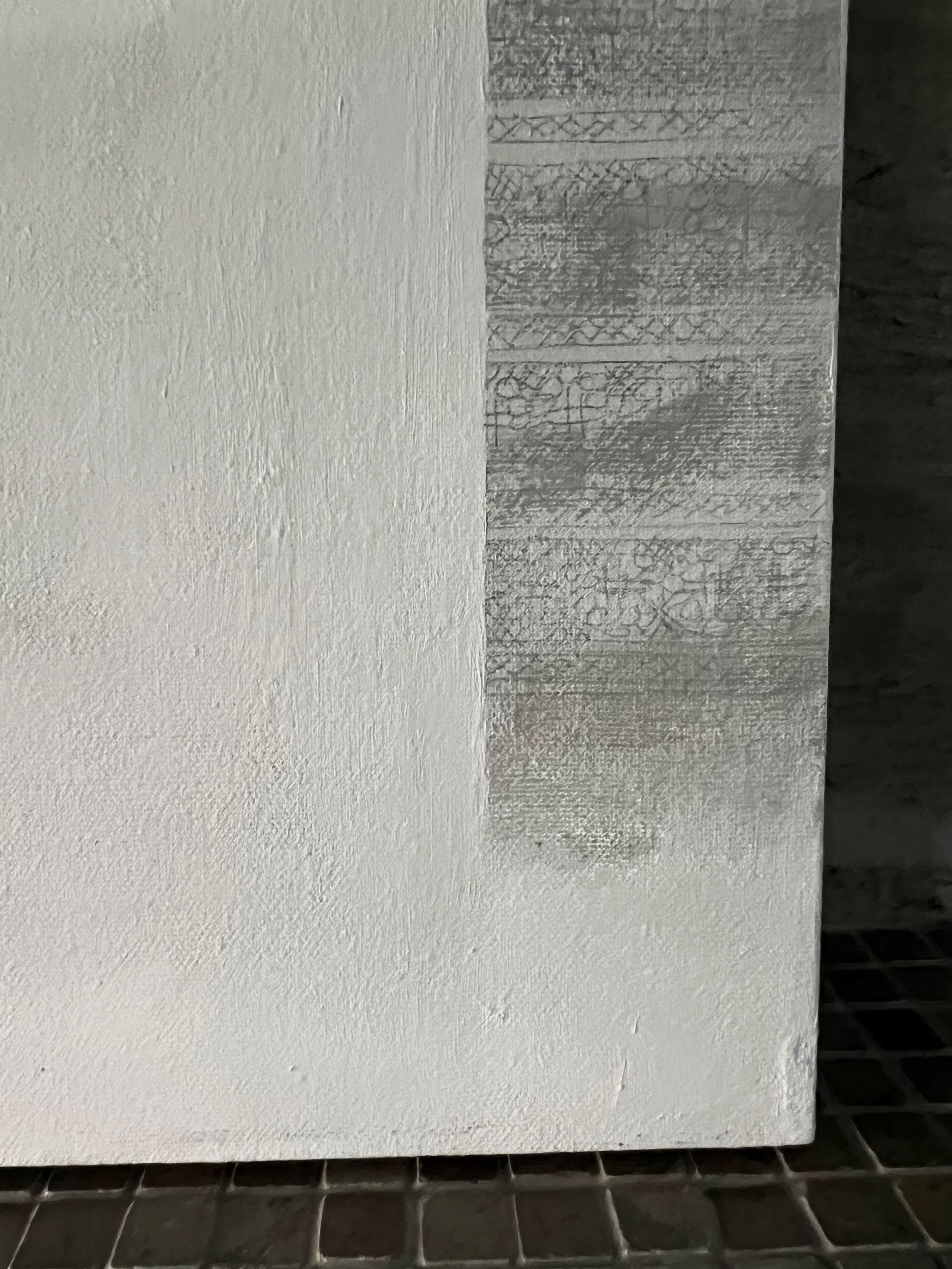 C'è di più nel grigio  - 16 
