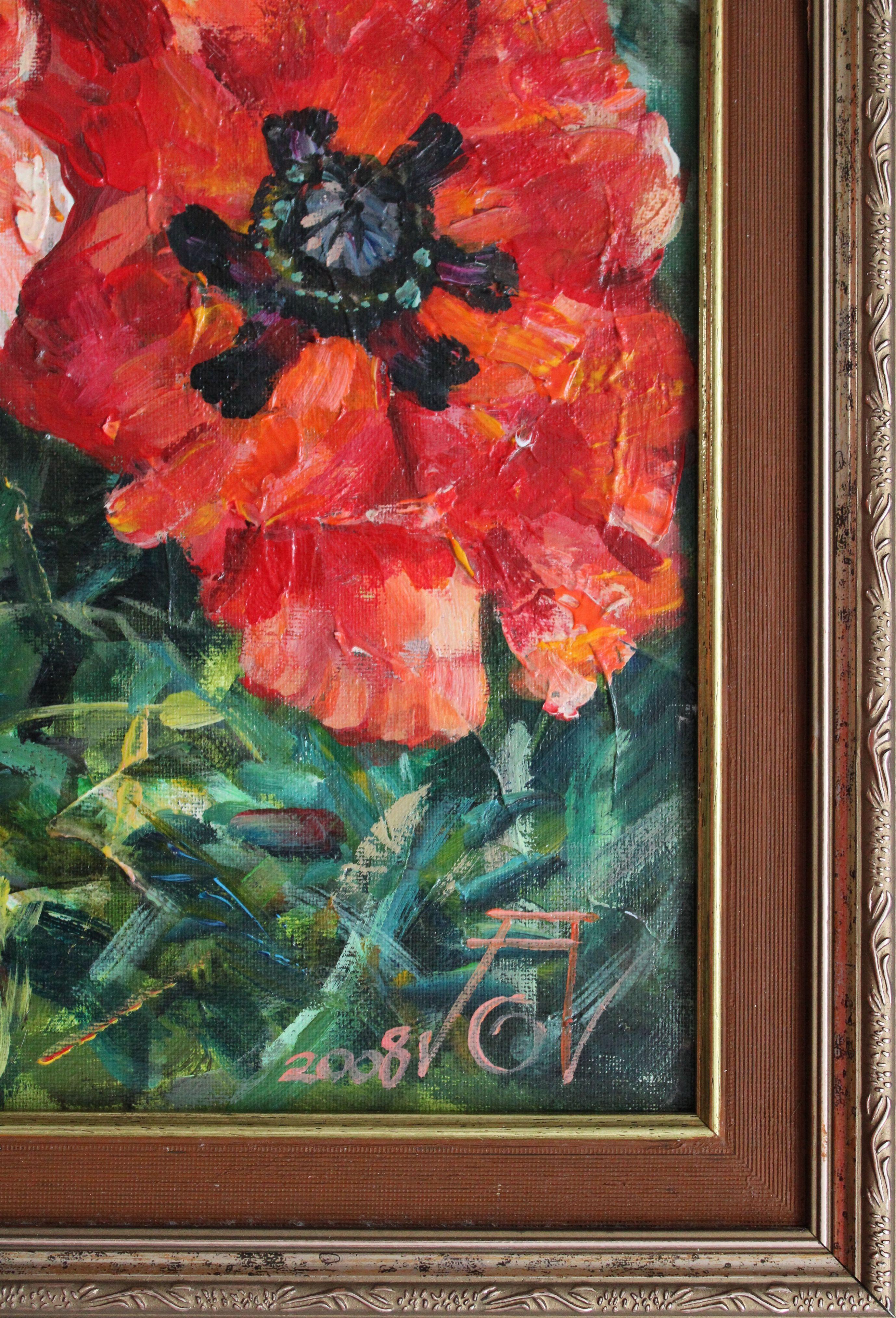 Poppy. Canvas, cardboard, oil, 61x45.5 cm - Realist Painting by Andrei Gorgoc 