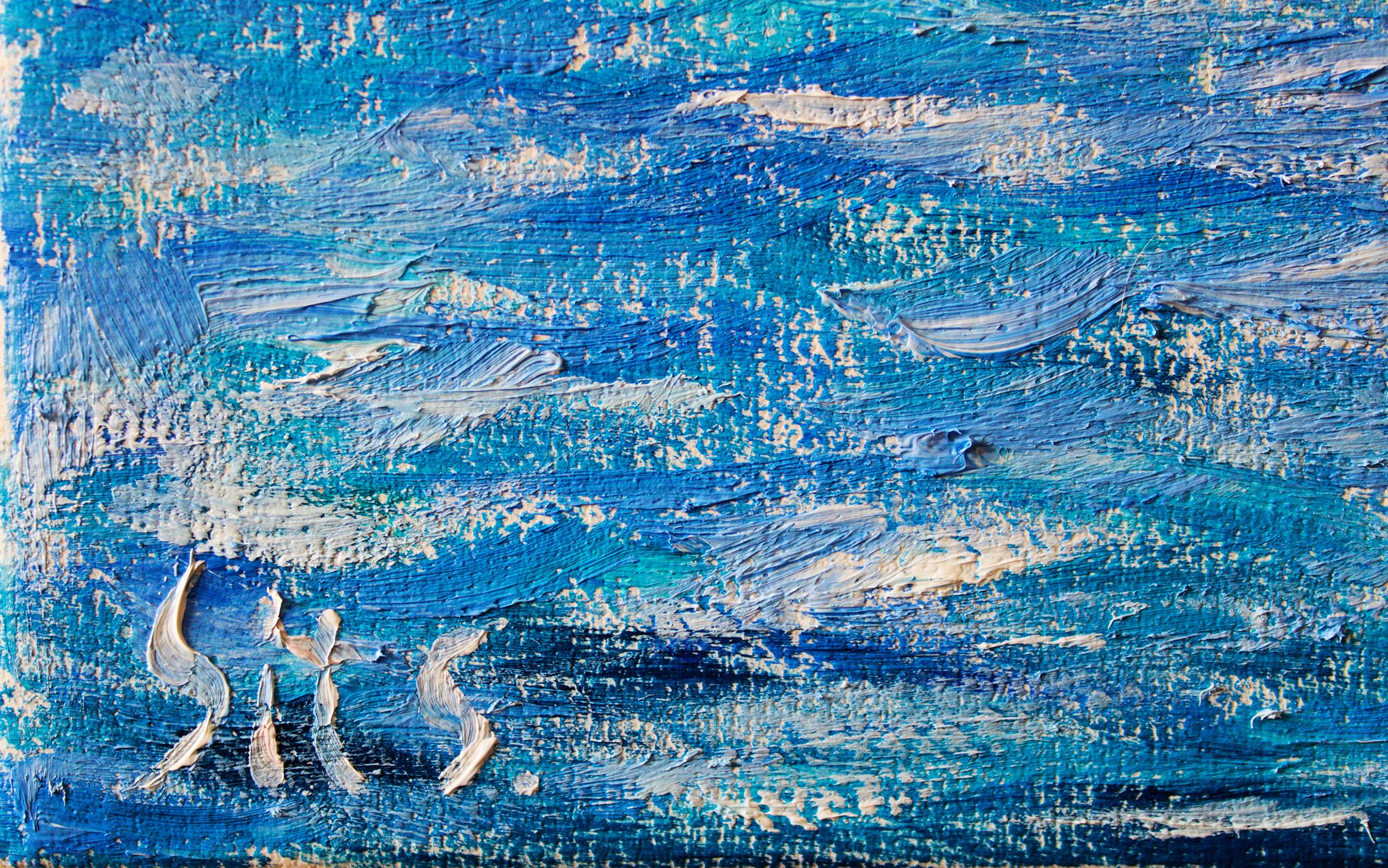 Blaues Venedig II. Serie 
