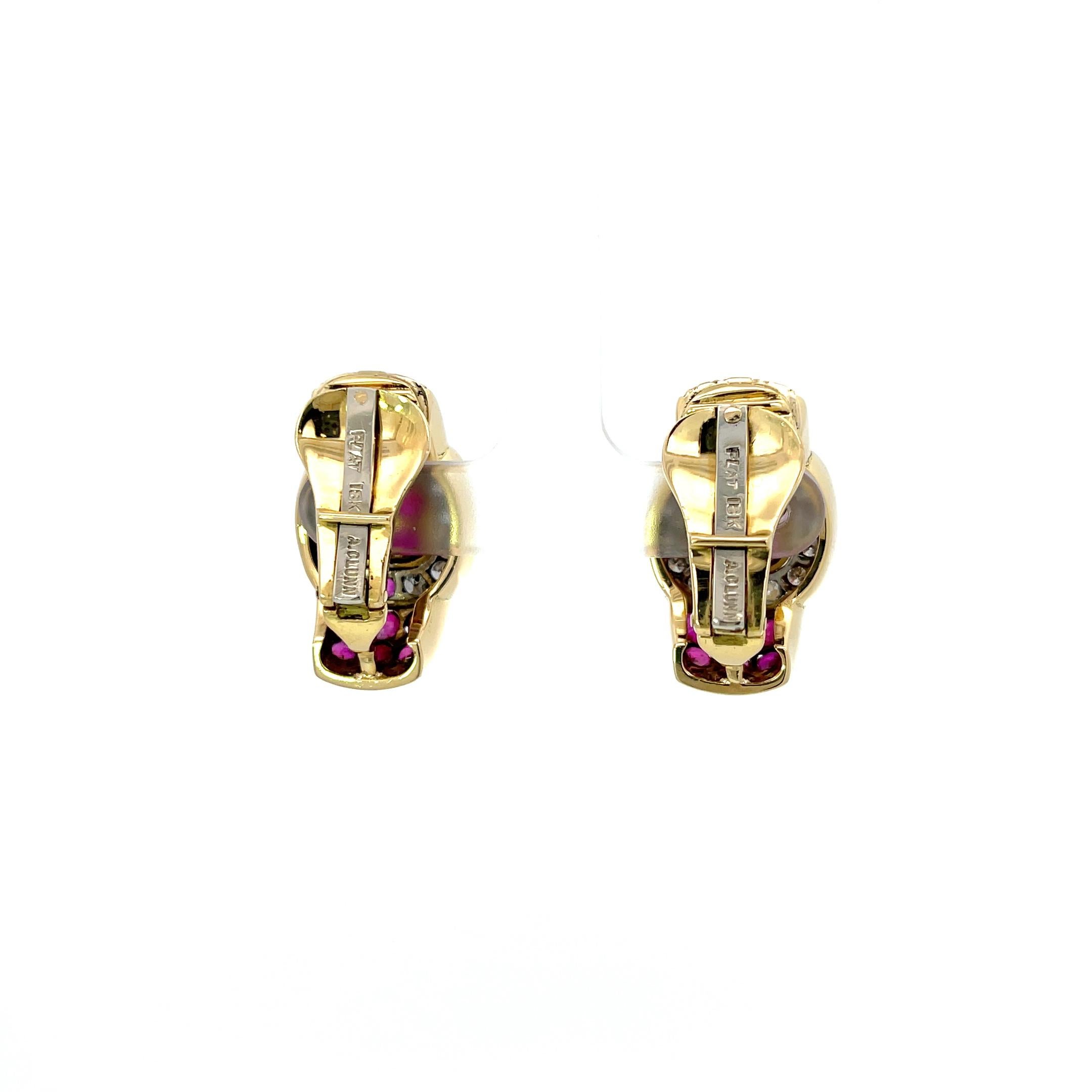 Andrew Clunn Ruby and Diamond Clip-on Earrings in 18K Yellow Gold. The earrings feature approximately 4.9ctw of rubies and 0.70ctw of diamonds. 
1