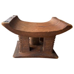 Andrianna Shamaris African Wood Ashanti Stool