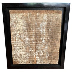 Andrianna Shamaris Framed Antique Wooden Panel
