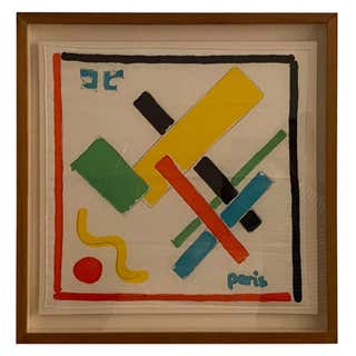 Sue Fuller Attributed String Construction at 1stDibs