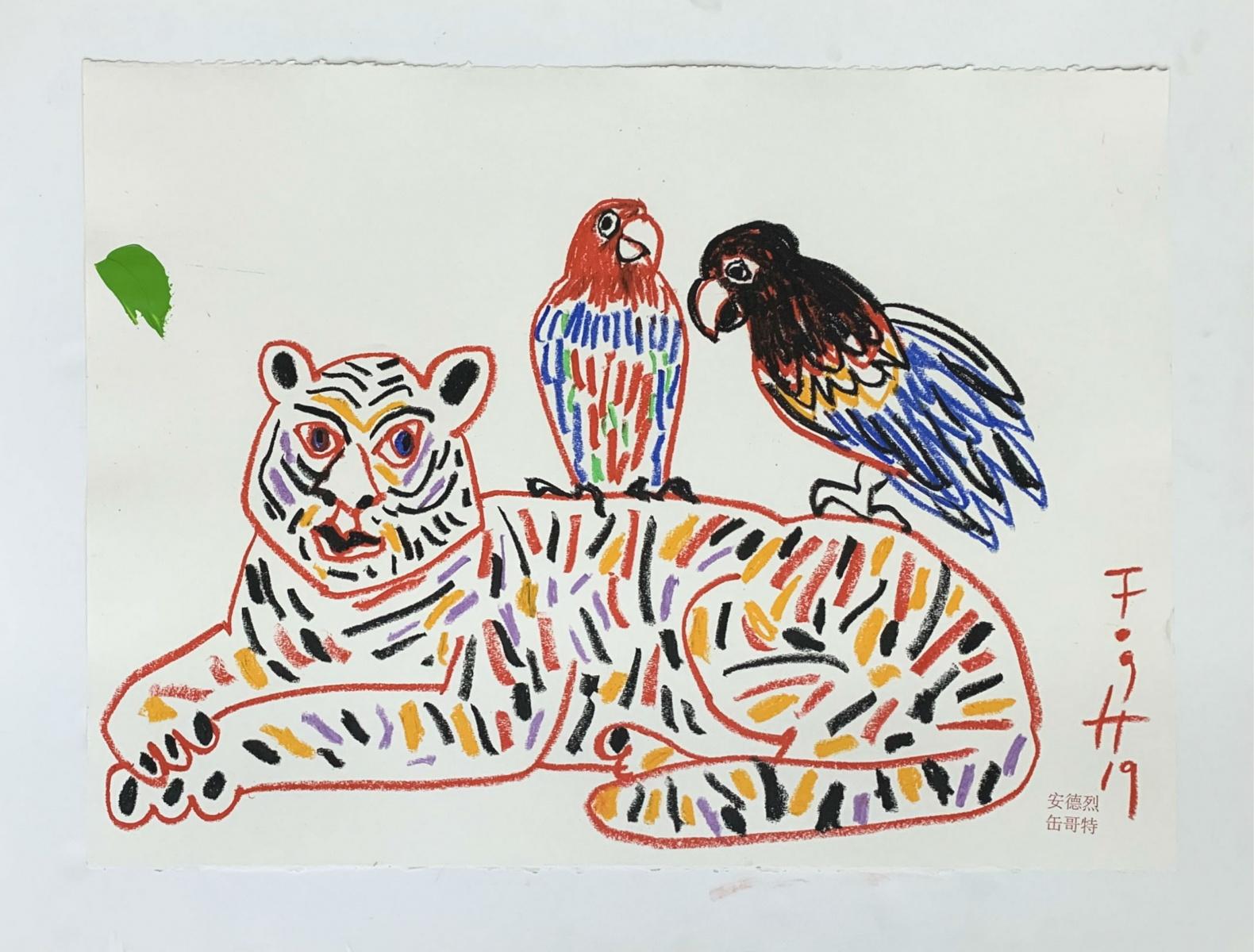 Parrots on tiger  - Polish Master Of Art, Pastels, Animals, Chinese zodiac sign - Painting by Andrzej Fogtt