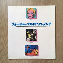 ANDY WARHOL, BASQUIAT & CLEMENTE Collaboration, Exhibition Catalog, Japan, 1989
