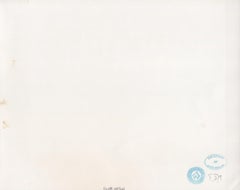 Barry Diller, Richard Gere et invités