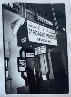 Madame Wong's Restaurant