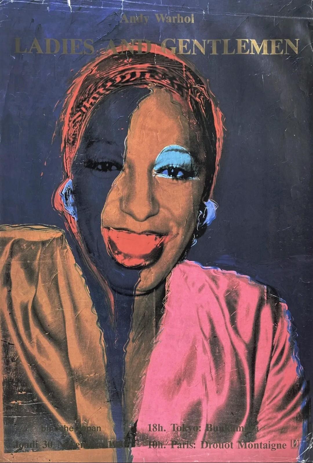 Affiche de l'exposition Ladies and Gentlemen (Portrait de Wilhelmina Ross) (1989)
Andy Warhol Vintage 1989 Pop Art Lithograph Print Framed Paris Exhibition Poster " Ladies and Gentlemen ( Wilhelmina Ross ) " 1975
Cette lithographie d'Andy Warhol,