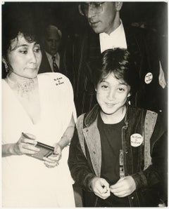 Yoko Ono & Sean Lennon