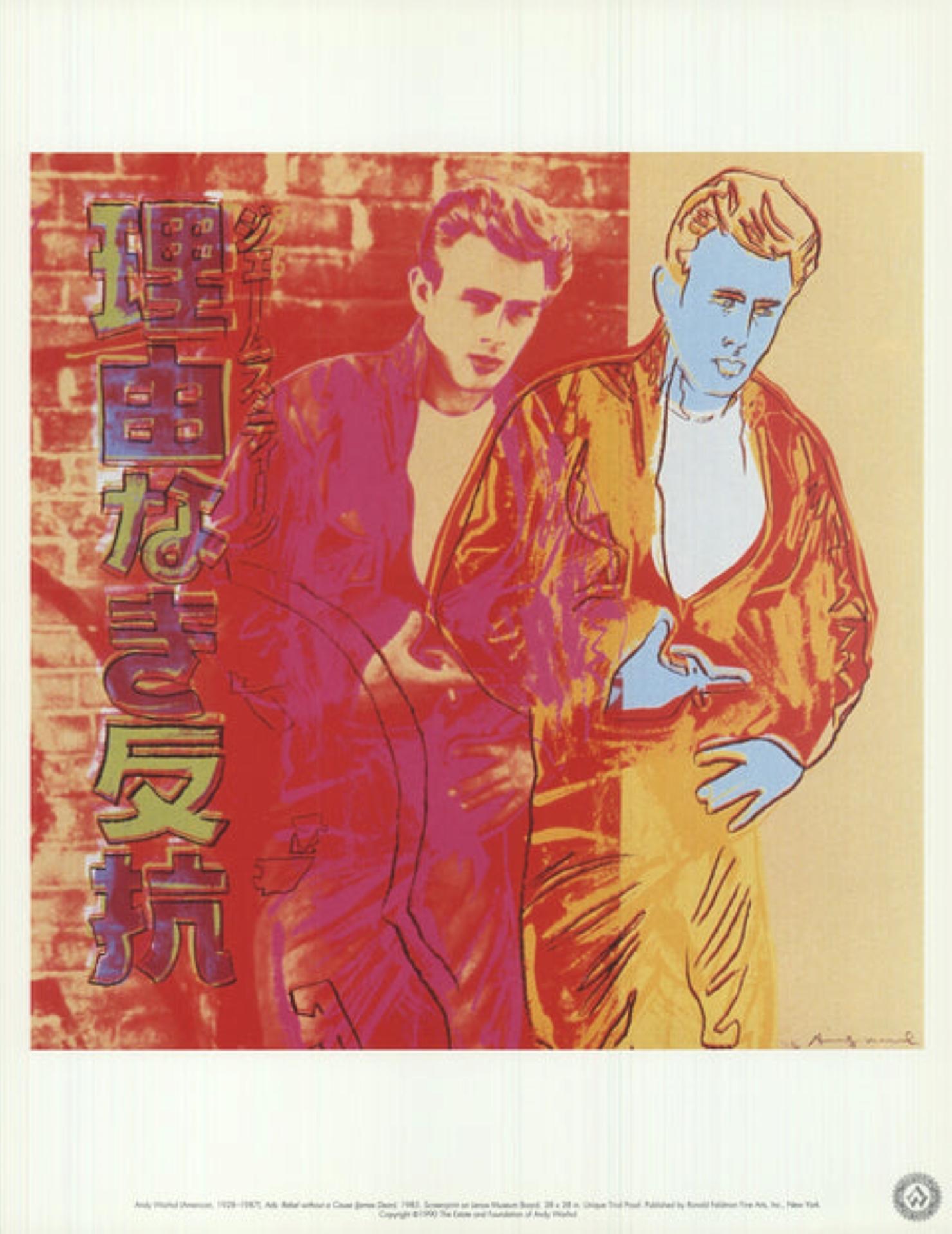 Ads: Rebel Without a Cause (James Dean) By Andy Warhol For Sale 3