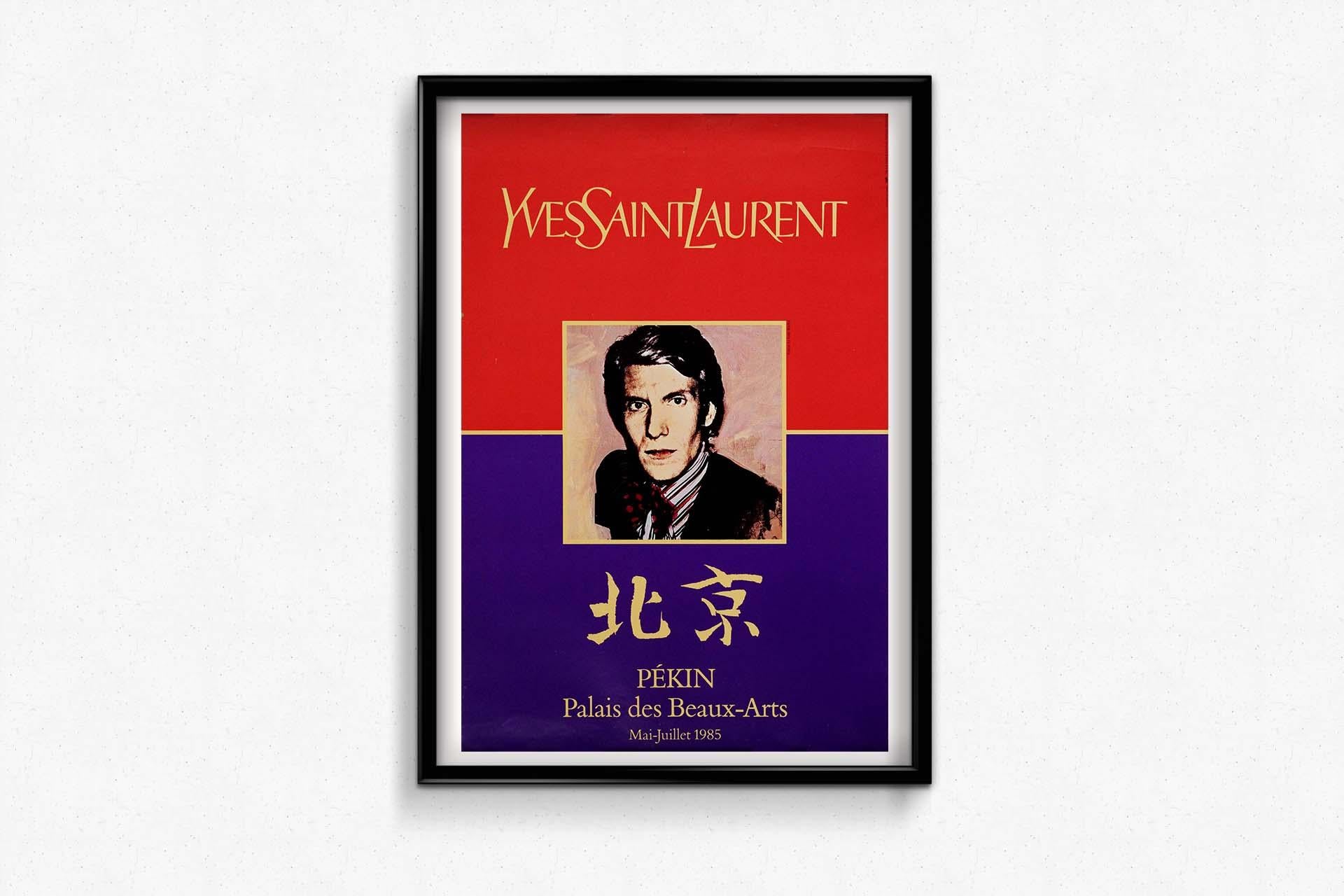 Andy Warhol's original exhibition poster for the 1985 collaboration between Yves Saint Laurent and Pékin Palais des Beaux-Arts embodies a remarkable convergence of fashion, art, and global cultural exchange. Crafted with Warhol's unmistakable style