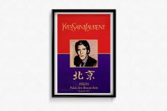 Andy Warhol 1985 original poster Yves Saint Laurent Pékin Palais des Beaux-Arts