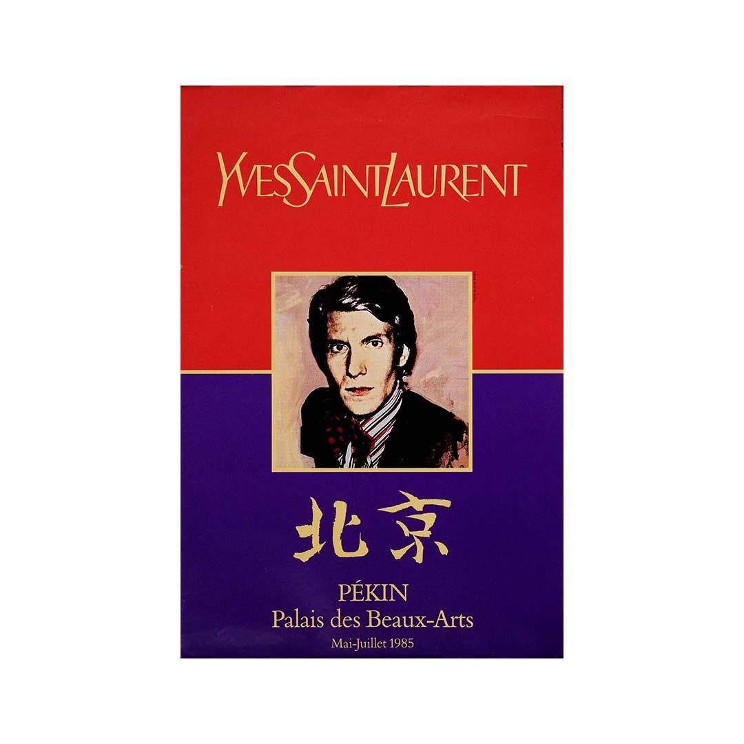 Andy Warhol 1985 original poster Yves Saint Laurent Pékin Palais des Beaux-Arts en vente 3