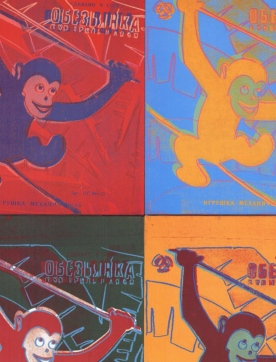 Andy Warhol « Four Monkeys (sm) » 1993 3