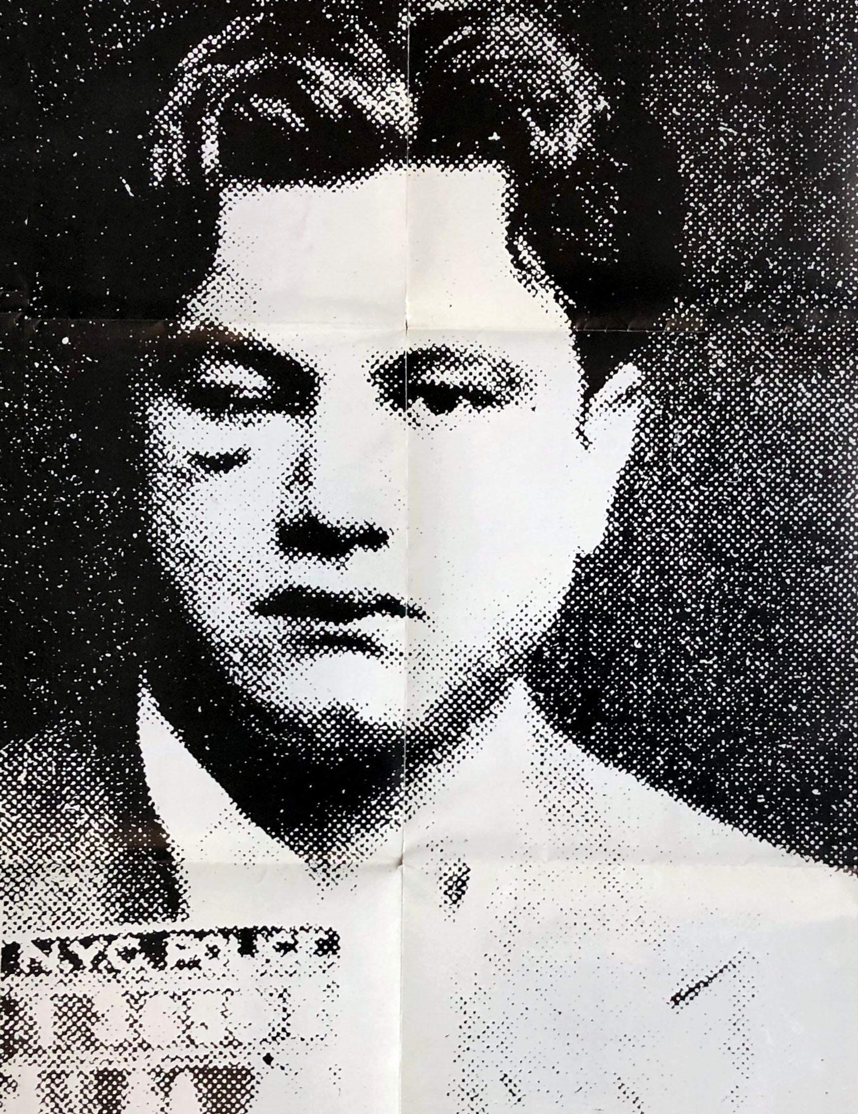 Cartel de la exposición Los hombres más buscados de Andy Warhol 1988 en venta 1