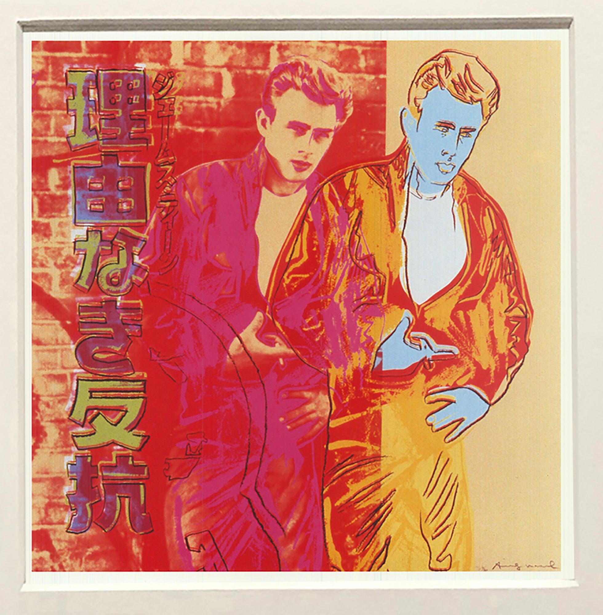 Andy Warhol 'Rebel Without a Cause (James Dean)' 1990 Pop Art For Sale 1