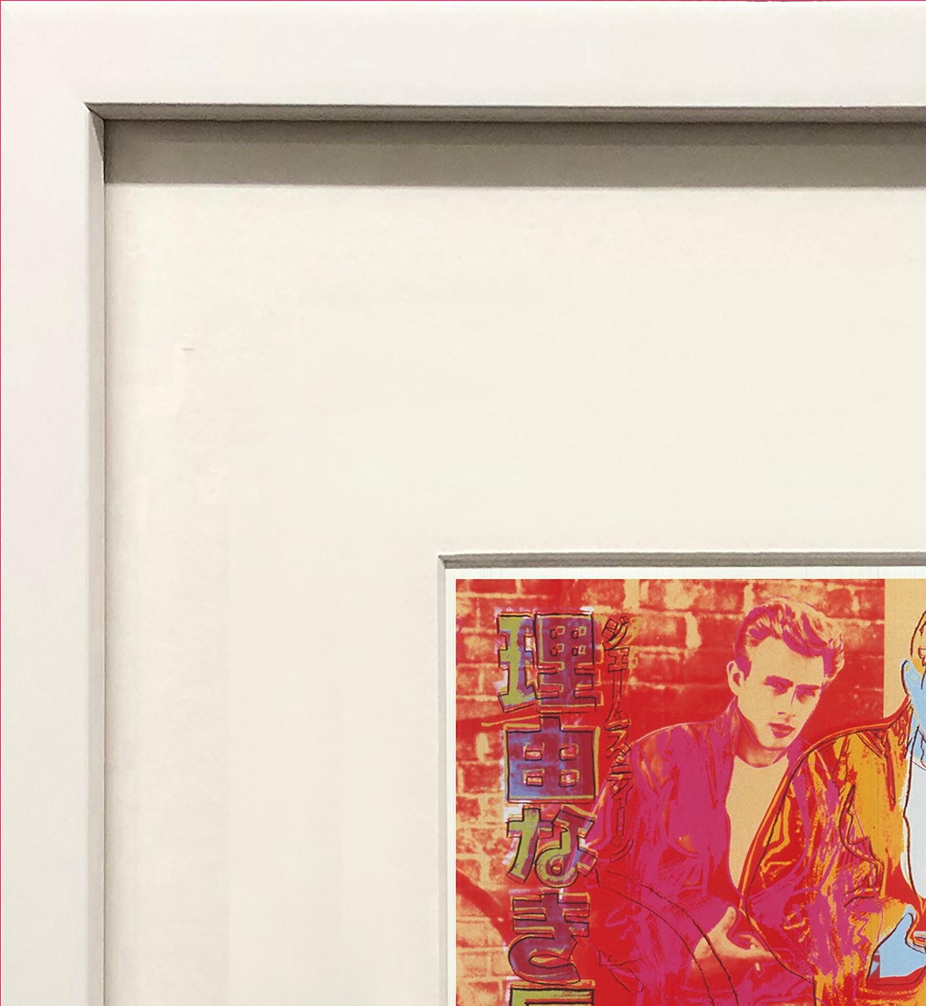 Andy Warhol 'Rebel Without a Cause (James Dean)' 1990 Pop Art For Sale 2