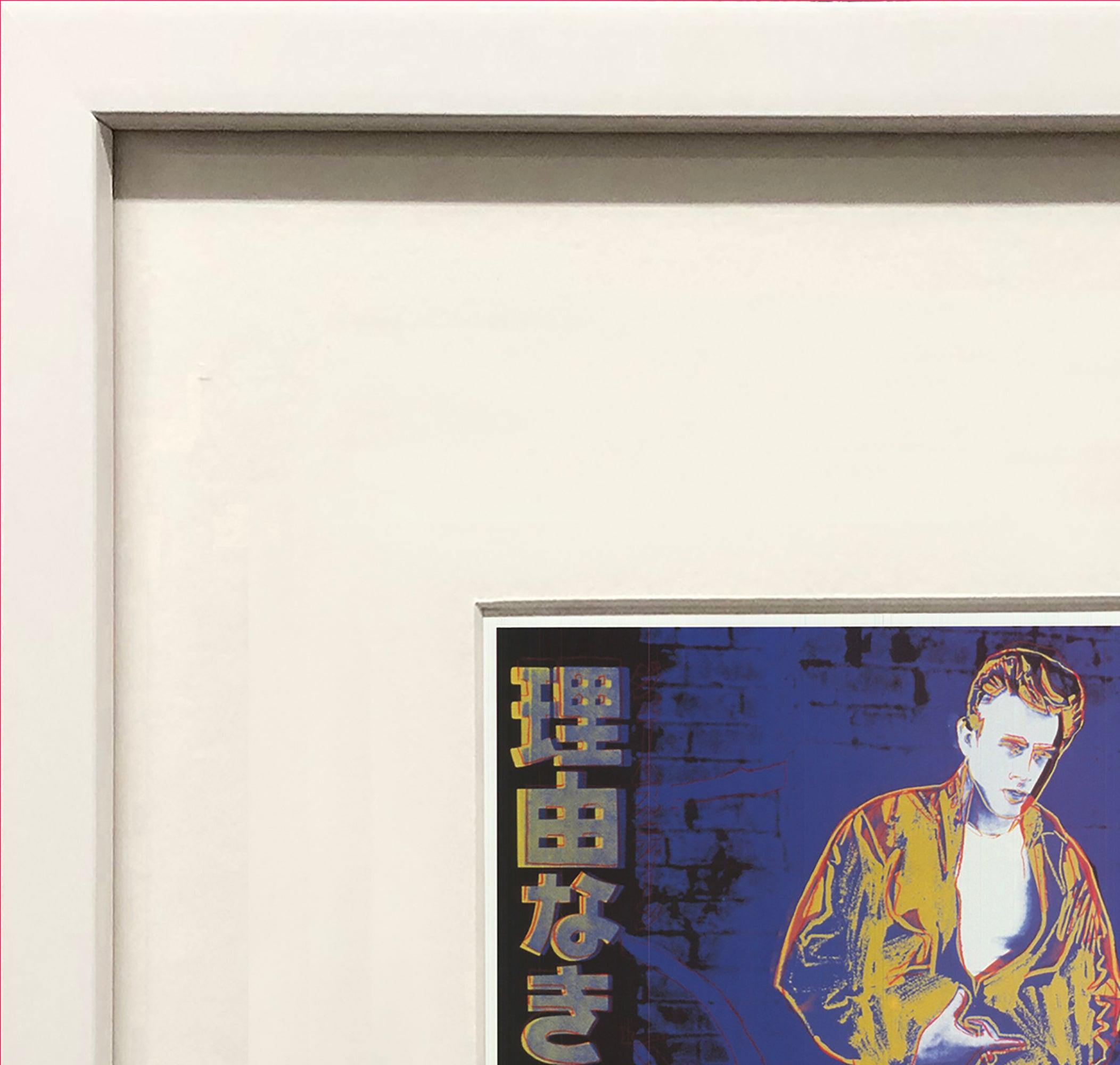 Andy Warhol 'Rebel Without a Cause (James Dean)' 1990 Vintage Pop Art For Sale 2