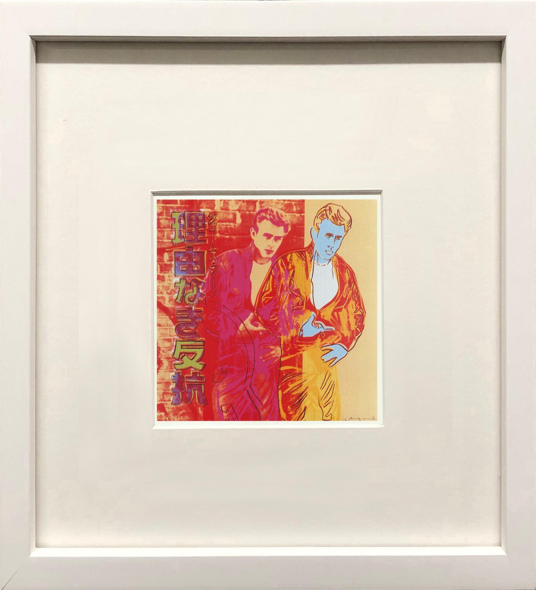 Andy Warhol 'Rebel Without a Cause (James Dean)' 1990 Pop Art