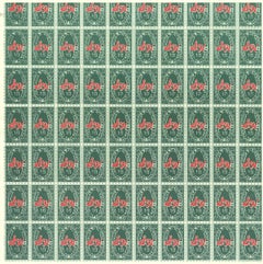 Andy Warhol-S & H Green Stamps-23" x 22.75"-Poster-1965-Pop Art-Green, Red-stamp