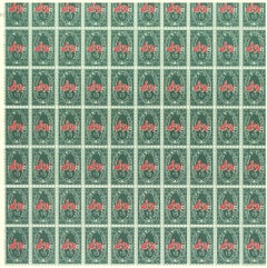 Andy Warhol-S & H Green Stamps-23" x 22.75"-Poster-1965-Pop Art-Green, Red-stamp